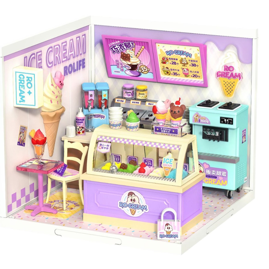 ¿Busca el juguete de juego de heladería perfecto para su niño pequeño?